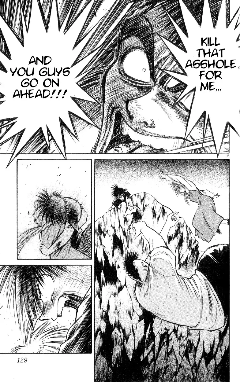 Flame of Recca Chapter 184 15